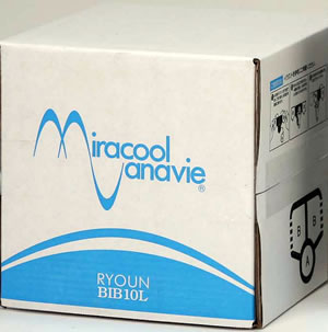 バナジウムウォーター バックインボックス